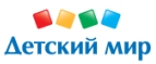 Скидки до -70% на определенные товары. - Сокольники
